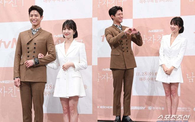 Điêu đứng trước loạt ảnh đẹp lung linh của Song Hye Kyo và Park Bo Gum tại họp báo 'Encounter'