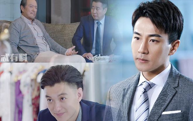 'Thời gian tươi đẹp của anh và em': Khán giả Trung làm Conan - Lệ Trí Khiêm gặp tai nạn hay bị mưu sát?