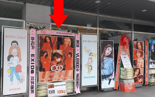 Fan Việt gửi hoa gạo đến showcase của EXID cùng lời nhắn 'đòi cưới' không thể lầy hơn!