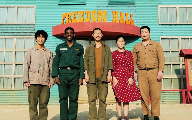 'Swing Kids' của D.O (EXO) thả xích poster và teaser mới theo phong cách retro