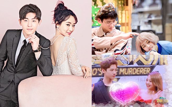 8 cặp đôi được yêu thích nhất Trung Quốc (Phần 2): Đặng Luân - Dương Tử hay Ngô Ánh Khiết - Bạch Kính Đình?