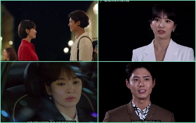 'Encounter': Song Hye Kyo và Park Bo Gum mất 1 tháng trời để quay tập đầu và dành thời gian hưởng thụ ở Cuba