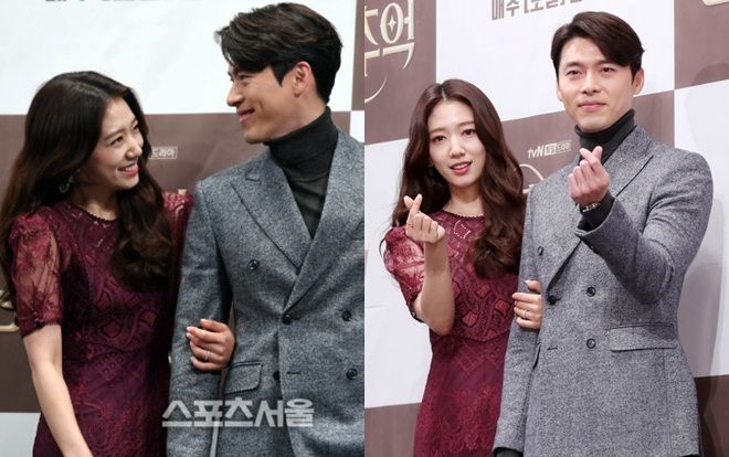 Park Shin Hye quyến rũ, đắm đuối nhìn Hyun Bin tại họp báo 'Memories of the Alhambra'