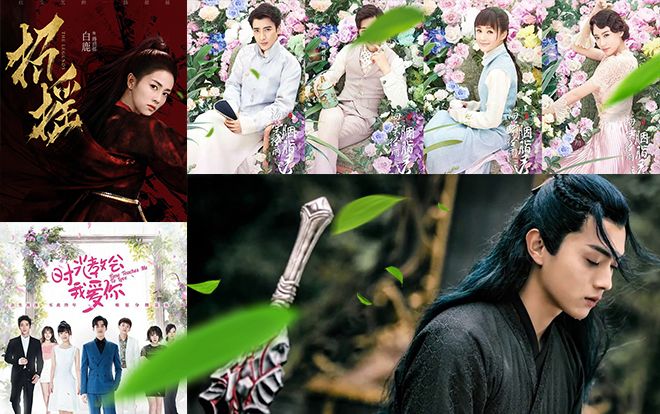 Phim Hoa ngữ chiếu mạng phát sóng tháng 12 (Phần 1): Khi Đặng Luân đối đầu với Hứa Khải