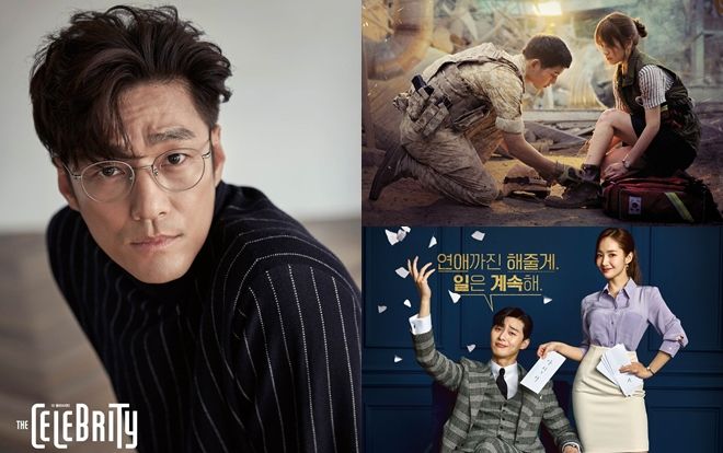 Ji Jin Hee xem xét đóng phim truyền hình mới của đạo diễn 'Hậu duệ mặt trời' và 'Thư ký Kim sao thế?'
