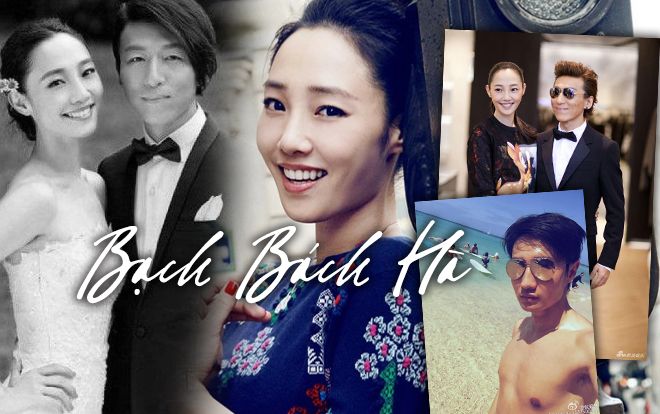 Lộ tin ly hôn Trần Vũ Phàm từ năm 2016 vì chồng sử dụng ma túy, Bạch Bách Hà đã bị hiểu lầm ngoại tình nhiều năm qua?