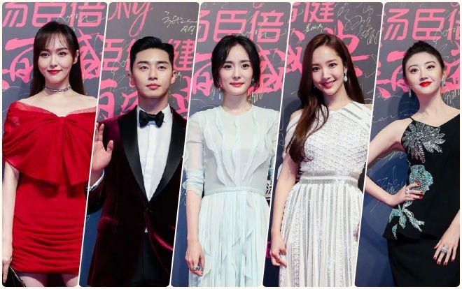 Cùng dự sự kiện COSMO nhưng hai cặp Park Min Young - Park Seo Joon và Dương Mịch - Đường Yên không đứng cùng nhau