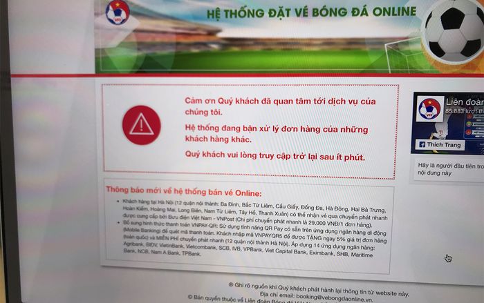 Tiếp tục bán vé trận Việt Nam gặp Philippines nhưng website của VFF cũng chẳng khá hơn hôm qua