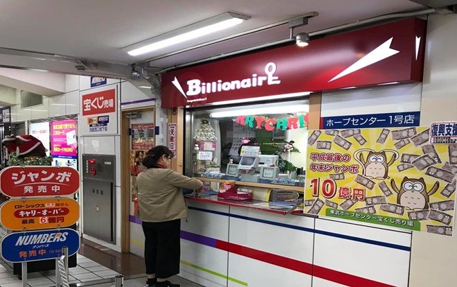 Kỳ diệu cửa hàng bán vé số mỗi năm 'sản sinh' ra một triệu phú đô la tại Nhật Bản