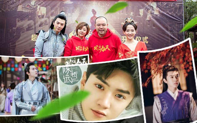 ‘Phượng Lệ Cửu Thiên’- Trần Triết Viễn tái xuất giang hồ với tạo hình cổ trang cực soái