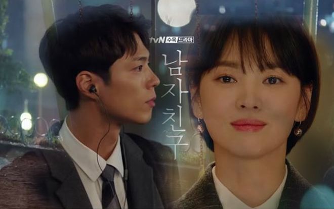 ‘Encounter’ tập 2: Song Hye Kyo bị lộ chuyện hẹn hò cùng trai trẻ Park Bo Gum