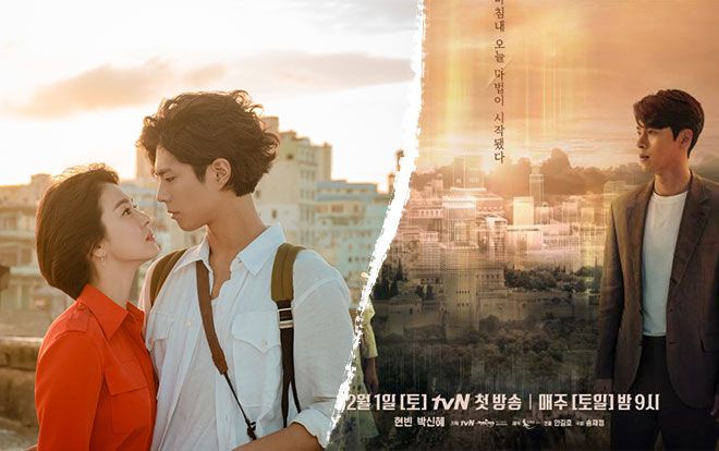 Trời ơi, tin được không? 'Encounter' và 'Memories of the Alhambra' có đến tận ba điểm tương đồng cực li kì