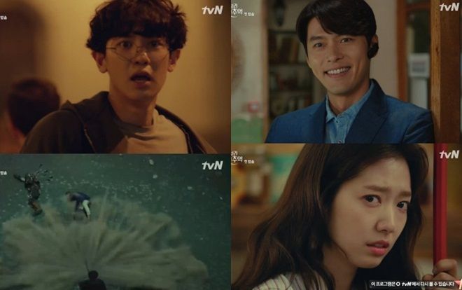 Khán giả Hàn nói gì về tập đầu phim 'Memories Of The Alhambra' của Hyun Bin - Park Shin Hye?