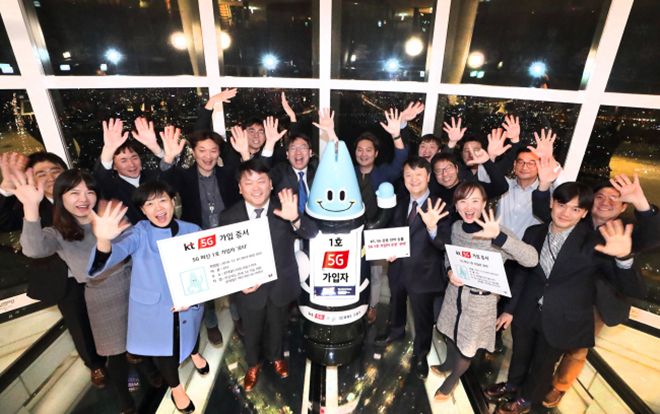 Hàn Quốc trở thành quốc gia đầu tiên trên thế giới chính thức triển khai kết nối 5G