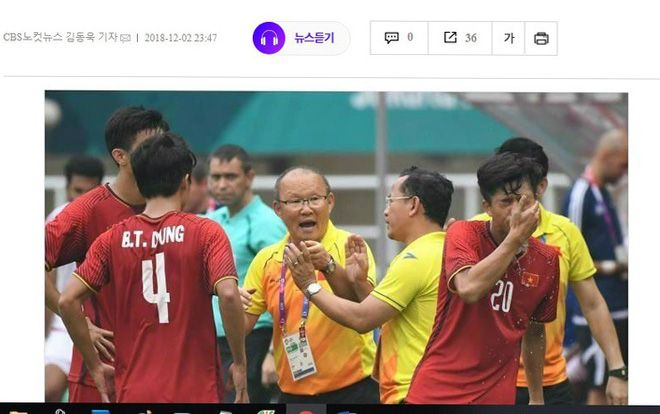 Sau màn tung hô, báo Hàn Quốc gửi thông điệp đầy cảnh tỉnh tới thầy trò HLV Park Hang Seo