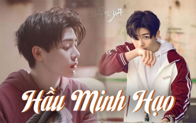 Hầu Minh Hạo: 'Tiểu thịt tươi' trẻ đầy triển vọng của làng giải trí Hoa ngữ
