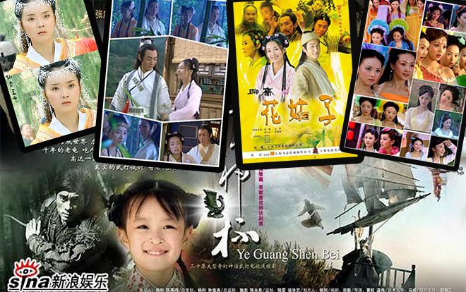 Những cuộc tình ‘trái luật trời’ trên màn ảnh Hoa ngữ năm ấy chúng ta cùng ‘điên đảo’