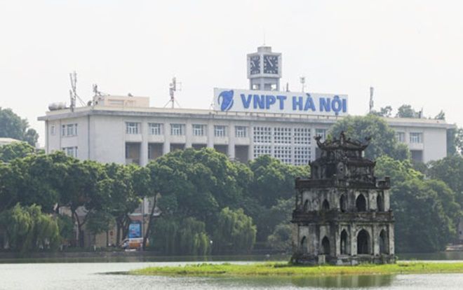 Chủ tịch Hà Nội đề nghị giữ tên 'Bưu điện Hà Nội'