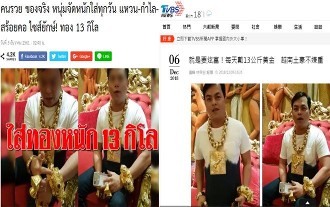 Đại gia Việt đeo 13 kg vàng 'nổi như cồn' trên báo quốc tế