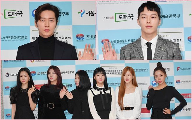 Apink tỏa sáng cùng Park Hae Jin - Jang Ki Yong trên thảm đỏ 'Giải thưởng làn sóng Hallyu 2018'