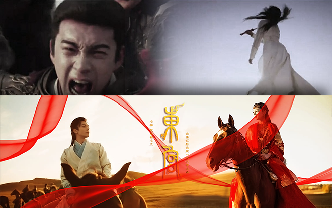 'Đông Cung': Đây là phân cảnh xuyên tâm đáng mong đợi nhất trong phim