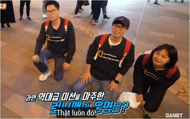 'Running Man' tập 429: Ji Suk Jin - Joo Jae Suk - So Min quỳ gối trước nhiệm vụ chưa từng có trong lịch sử