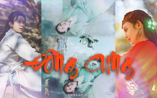 'Đông Cung': Dù nội dung hay cỡ nào cũng phải đối mặt với cái kết này