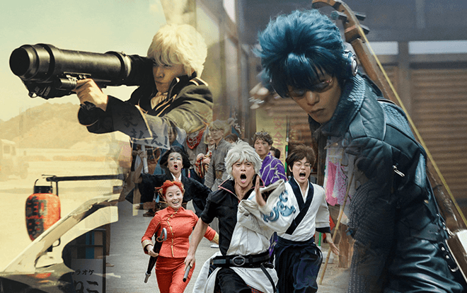 'Gintama 2': Tác phẩm live action ý nghĩa với người hâm hộ truyện tranh Nhật Bản