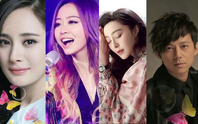 7 ngôi sao từng từ chối nhận giải: Dương Mịch - Hà Cảnh rất khó xử, Phạm Băng Băng khiến nhiều người bất ngờ