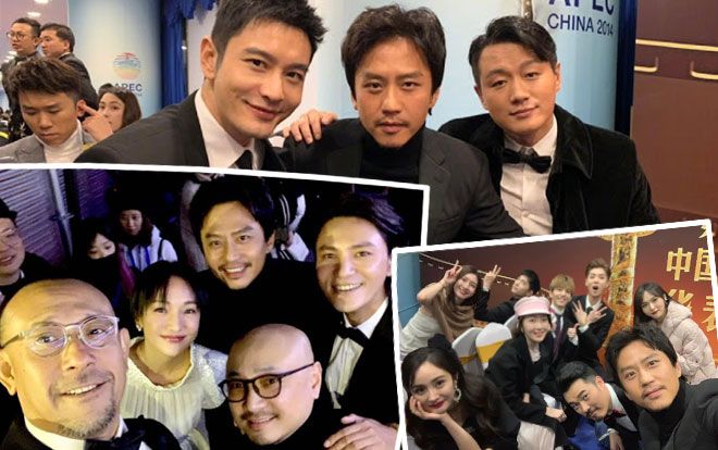 Ảnh selfie tại hậu trường LHP Hoa Biểu của Đặng Siêu được so sánh với bức selfie Oscar huyền thoại của Ellen DeGeneres