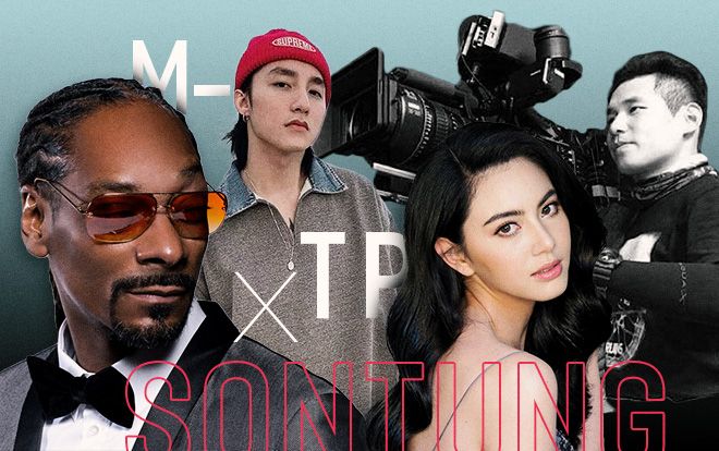 Chẳng đợi rapper Snoop Dogg, Sơn Tùng từng có loạt cú 'bắt tay' mang tầm quốc tế lợi hại thế này!
