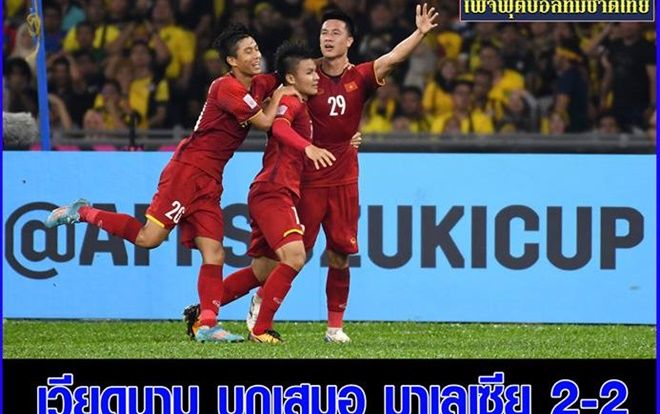 Xem Việt Nam đấu với Malaysia, CĐV Thái Lan xấu hổ vì đội nhà, ủng hộ thầy trò Park Hang-seo lên ngôi vô địch AFF Cup