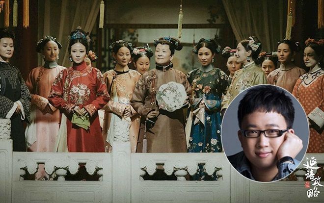 Trình độ học vấn của Vu Chính - Biên kịch 'vàng' gây sốt với 'Diên Hi Công Lược' và hàng loạt bom tấn đình đám