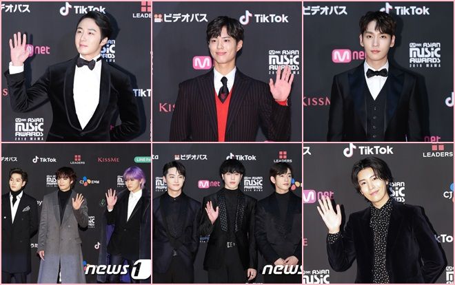Thảm đỏ 'MAMA 2018' Nhật Bản: Mê mẩn nhan sắc của Park Bo Gum - Jung Il Woo, Choi Tae Joon cùng BTS