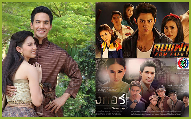 Thật đáng tiếc nếu bạn chưa xem 3 bộ phim Thái Lan có rating cao nhất năm 2018 của Channel 3