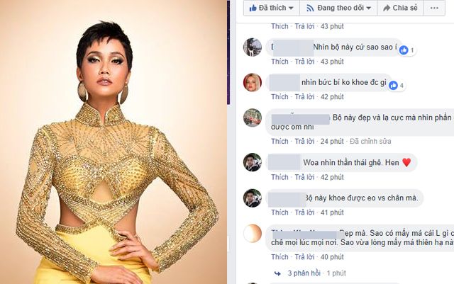 Váy Evening Gown của H'hen Niê vừa hé lộ, fan đã chê xối xả