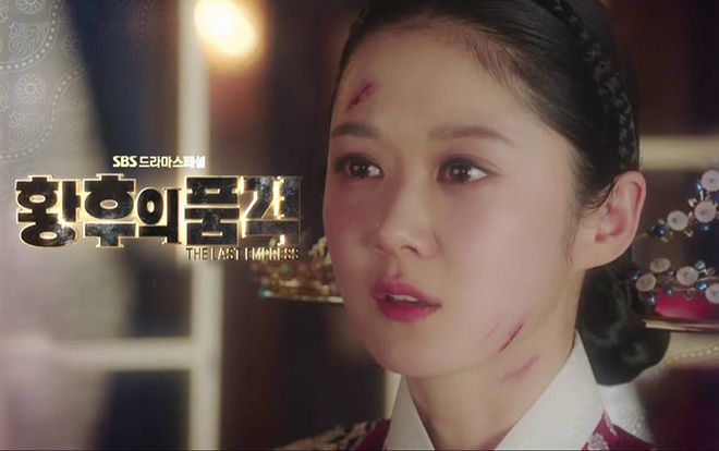'The Last Empress' tập 15-16: Jang Na Ra vừa về từ cõi chết đã mang tội giết người, Choi Jin Hyuk lật kèo ở phút cuối