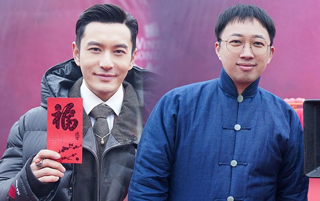 Vu Chính biến phim đam mỹ thành tình huynh đệ và mời Huỳnh Hiểu Minh đảm nhận vai chính?