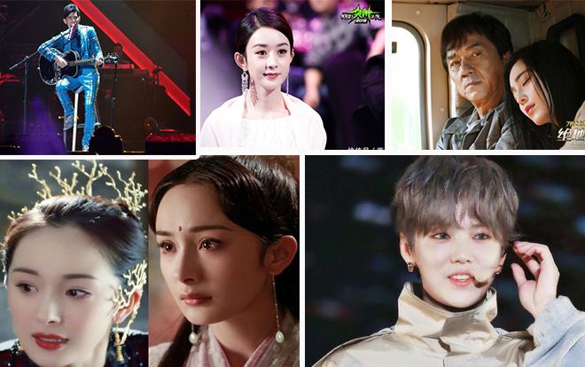 Bất ngờ với thu nhập hàng năm của các nghệ sĩ nổi tiếng: Dương Mịch, Triệu Lệ Dĩnh không phải là người cao nhất