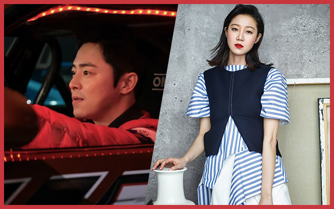 'Hit and Run': Gong Hyo Jin tái hợp với Jo Jung Suk sau hai năm và trở thành đối thủ của nhau trong 'Hit and Run'