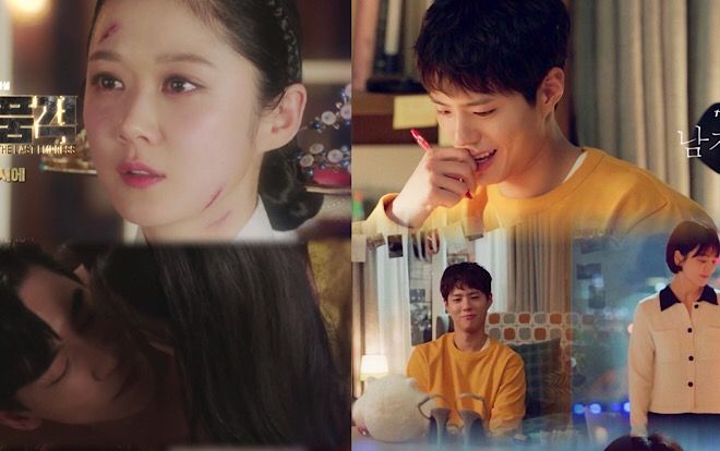 Với diễn xuất của Jang Nara và các diễn viên, khán giả Hàn bỏ 'Encounter' chuyển sang xem 'Hoàng hậu cuối cùng'