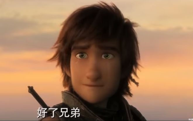 'How To Train Your Dragon 3' tung trailer cuối cùng: Hiccup sẽ hy sinh?
