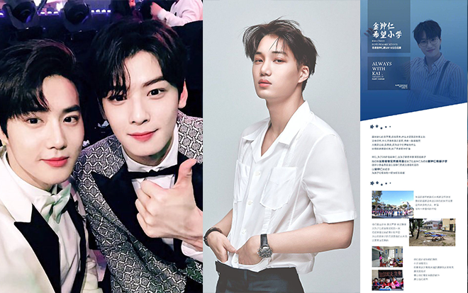 Cha Eunwoo (ASTRO) tái ngộ Suho (EXO) - Kai (EXO) sẽ có một trường học mang tên của mình