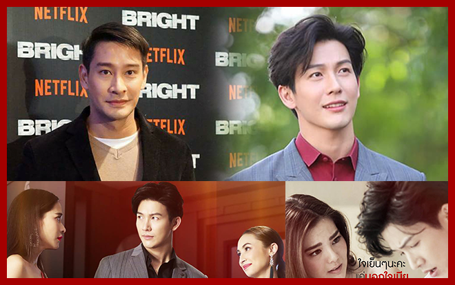 Không phải Pong Nawat, đây mới đích thị là ‘thánh ngoại tình’ của phim Thái