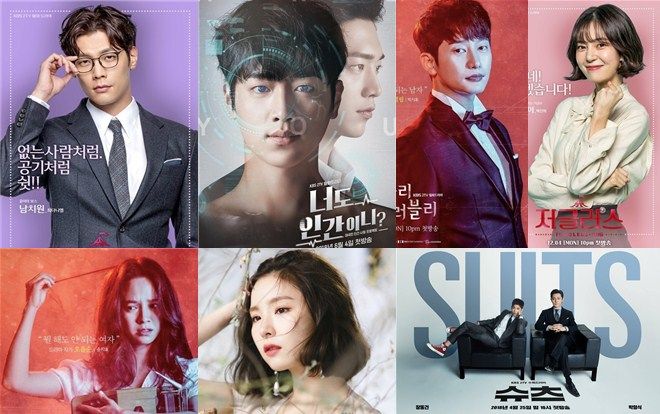 ‘KBS Drama Awards 2018’ công bố danh sách và mở cổng bình chọn cho nam và nữ diễn viên được yêu thích nhất
