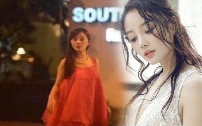 Sau scandal ngoại tình đình đám, Lý Tiểu Lộ nửa đêm đi gặp trai lạ bị phát hiện?