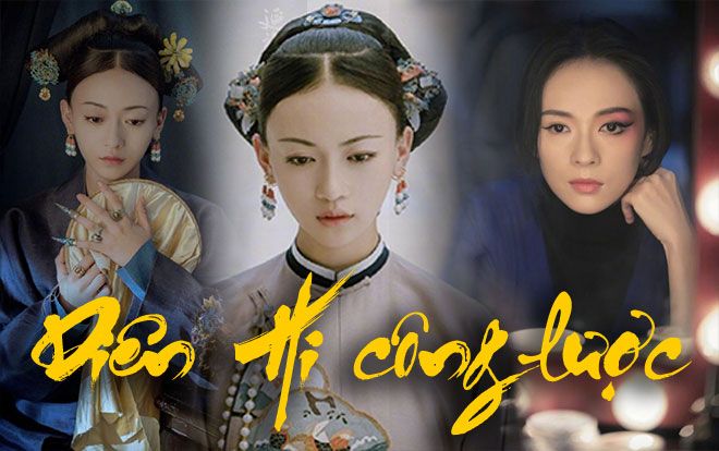 Khán giả chê bai diễn xuất của Ngô Cẩn Ngôn, Vu Chính 'chuyển hướng' mời Chương Tử Di trở thành nữ chính trong 'Diên Hi công lược 2'?