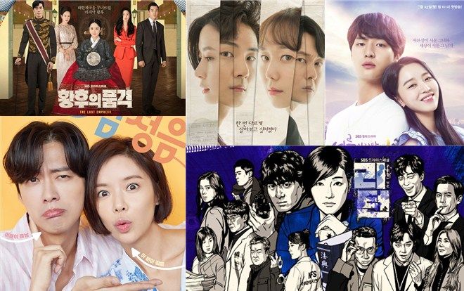 SBS phát hành trailer và danh sách đề cử các bộ phim truyền hình tham gia ‘SBS Drama Awards 2018’