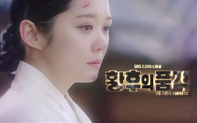 'The Last Empress' tập 17-18: Jang Na Ra vượt ngục, Choi Jin Hyuk bại lộ thân phận?
