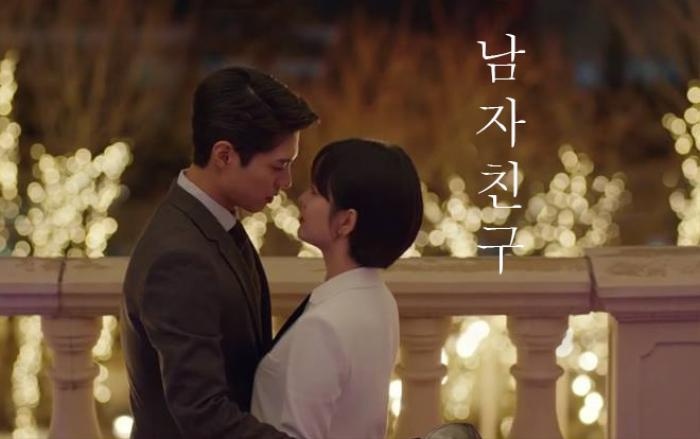 'Encounter' tập 8: Song Hye Kyo và Park Bo Gum có nụ hôn đầu tiên